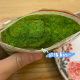 Viscose grass powder ultralight stone plastic scene base grass powder