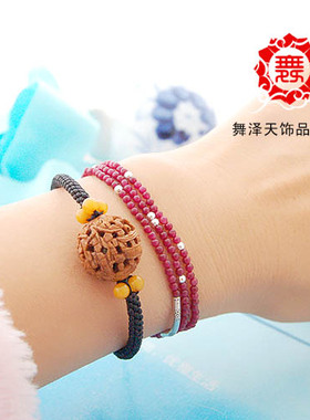 舞泽天 四佛齐门 天然桃核手工雕刻精编转运手绳情侣手链