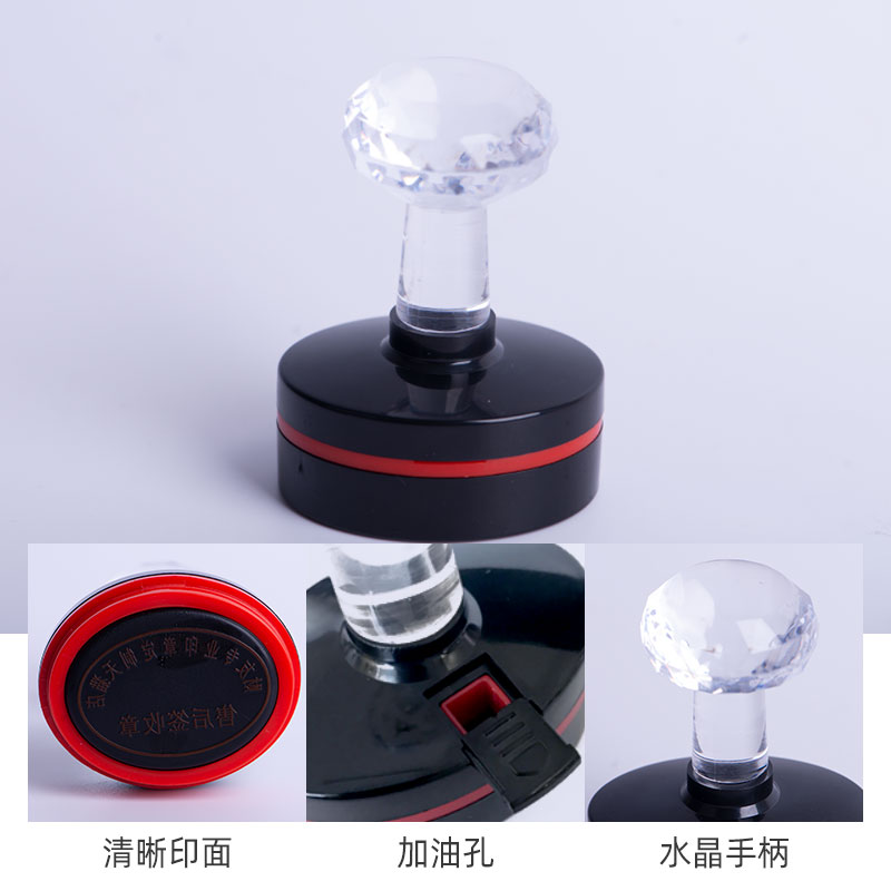 财友印章刻印仓库收货发货章质检章QC受控出货出库章PASS快递签收送货章业务专用章检验合格章盖章椭圆形