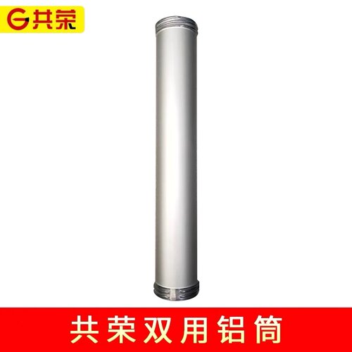 共荣电动打胶电池充电器变速软胶硬胶桶电机推块齿轮箱胶枪配件 - 图1