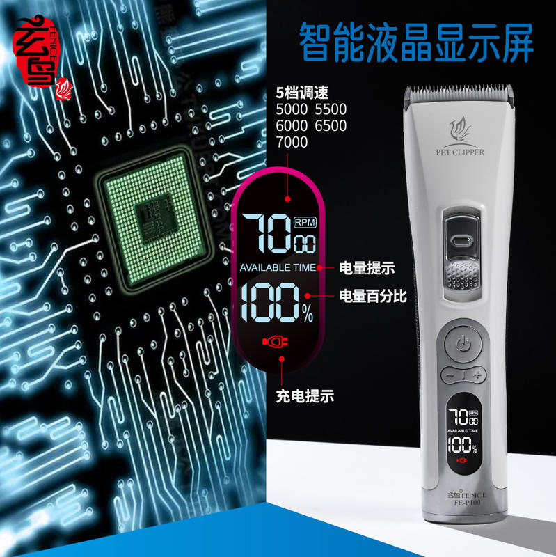商品缩略图 4