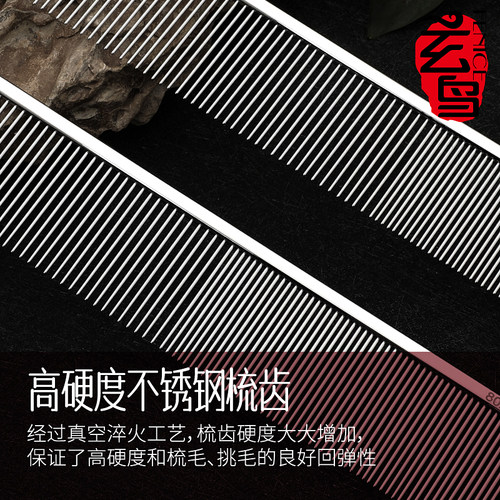 猫咪专用疏密齿梳去浮毛开结布偶英短长短毛猫梳子长短针双齿排梳 - 图2
