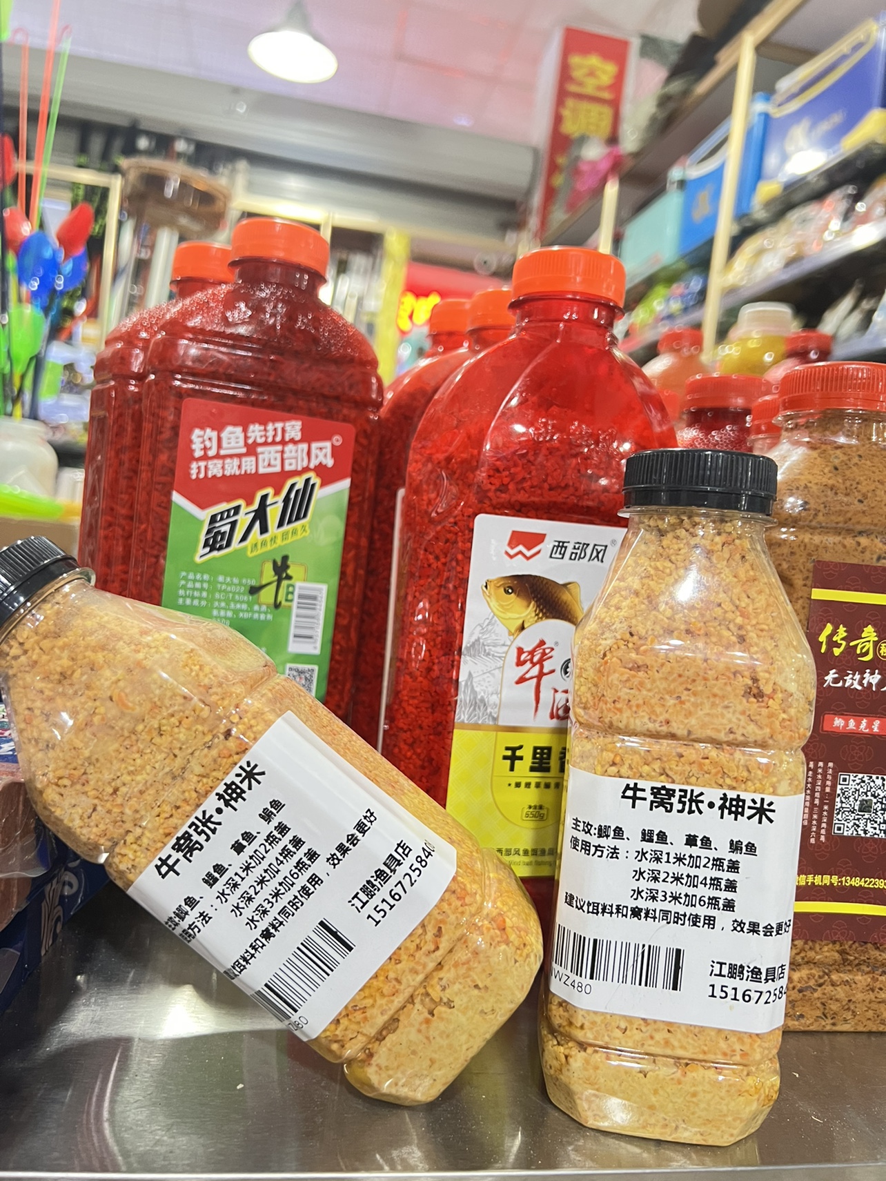 传奇鲫战酒米野钓打窝米鲫鱼窝料垂钓江河湖泊水库池塘钓鱼食底窝