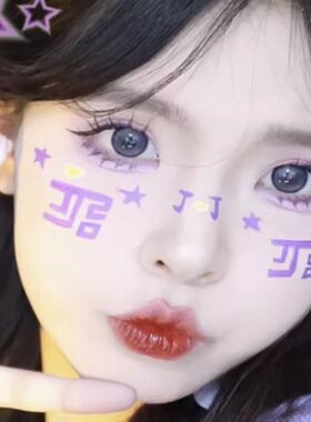 林俊杰JJ圣所演唱会纹身贴JJ20水印夜光脸贴纸画周边应援防水