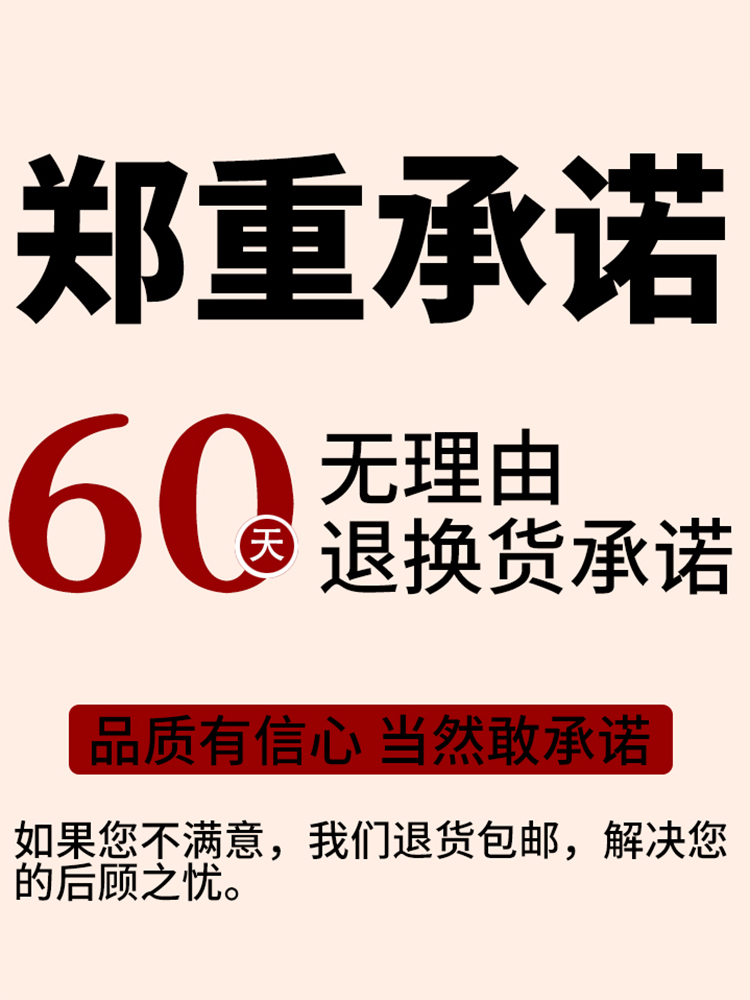 山茱萸山萸肉中药材正品官方旗舰店同非野生山茱萸堂泡茶的功效人 - 图3