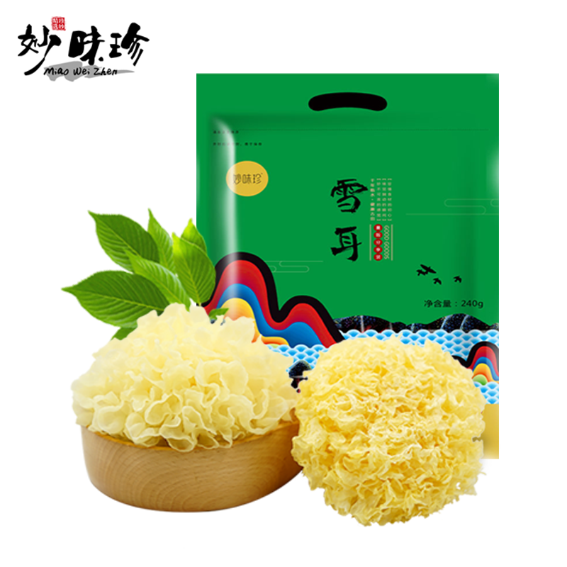 妙味珍古田干货白木耳雪耳糯袋银耳 妙味珍银耳/白木耳