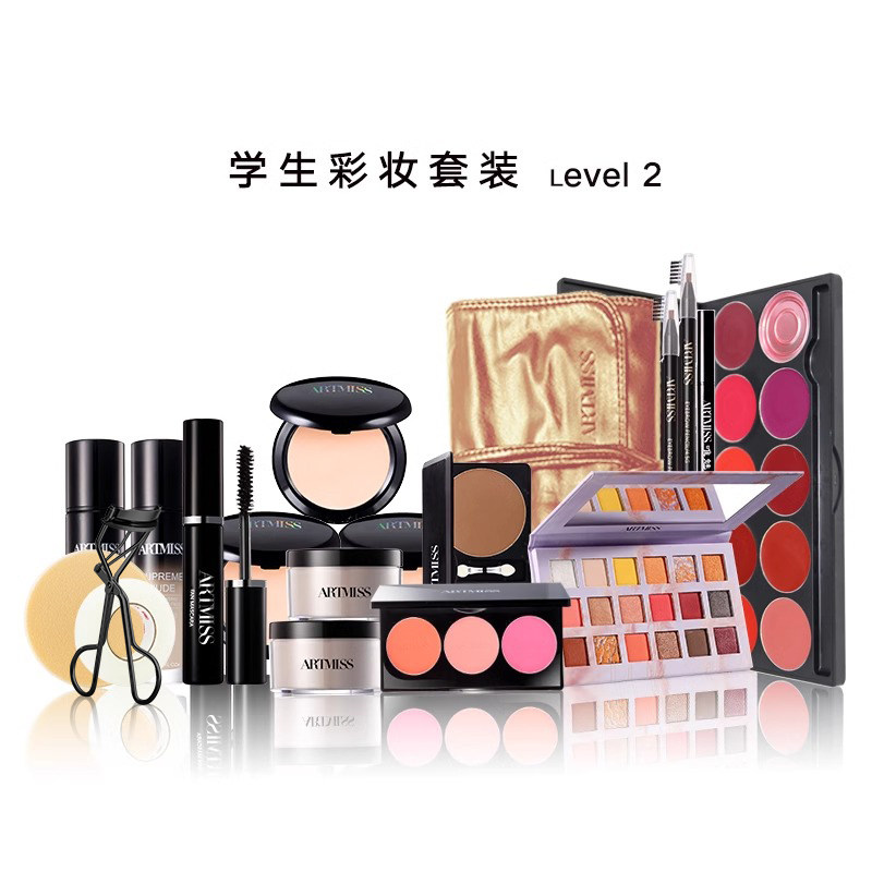  唯魅秀彩妆套装