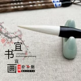 Новички предпочитали Ишу нарисовать овцы, складывающие фиолетовые и белые облака, каллиграфию и картины.
