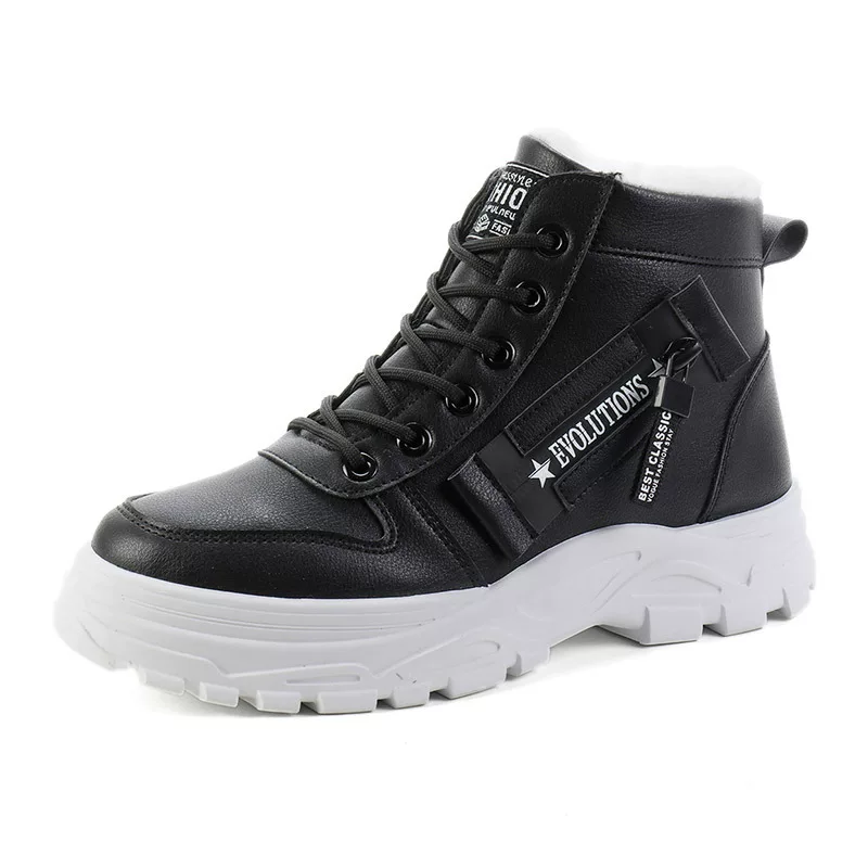 Martens, keep warm universal non-slip white shoes