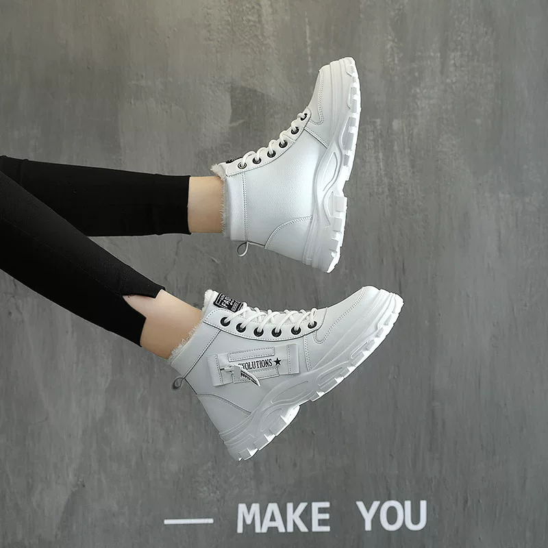 Martens, keep warm universal non-slip white shoes