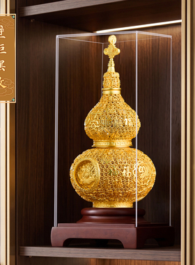 礼之源黄铜花丝鎏金百福葫芦摆件创意旋转四纹神家居饰品乔迁礼品
