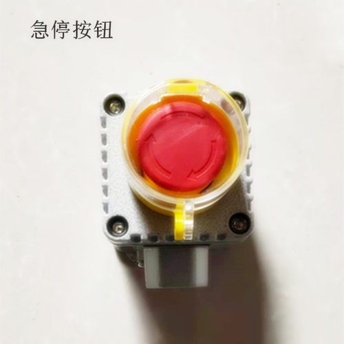 防爆控制按钮开关盒LA53-2旋钮启动停止自锁复位急停控制带防护罩 - 图2