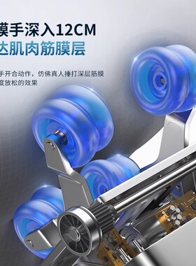 松研A6pro按摩椅家用全身