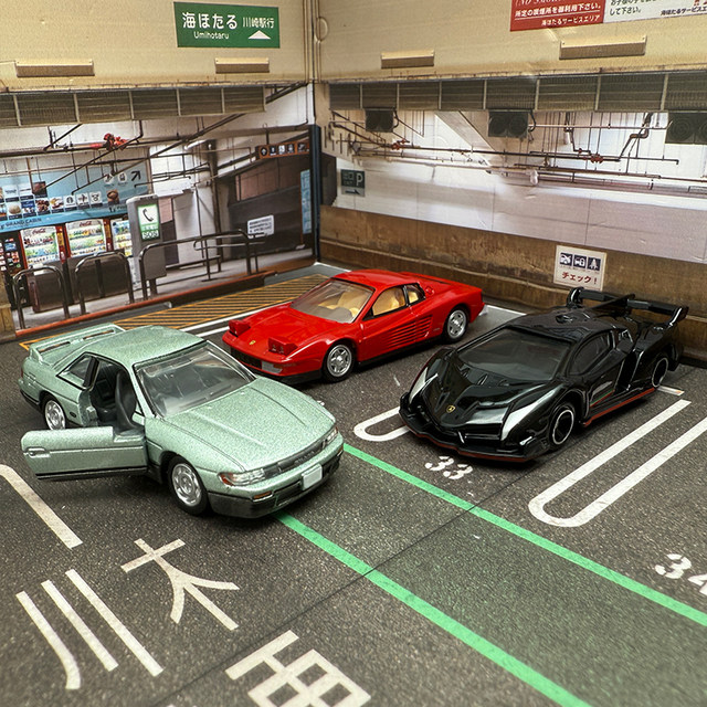 TOMY Domeka simulated alloy car Mercedes-Benz Big G