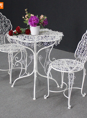 阳台餐桌椅子铁艺欧式
