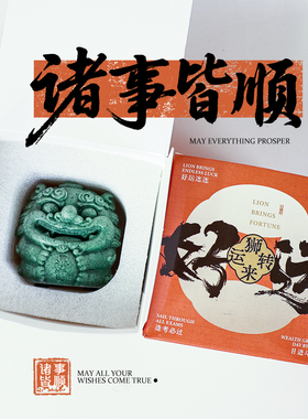 石敢当风狮爷茶宠桌面装饰摆件