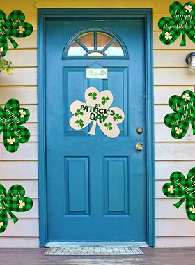 未完成空白三叶草木质圣帕特里克节装饰品DIY木制三叶草盘工艺品