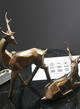 北欧大号几何风情侣对鹿装饰品