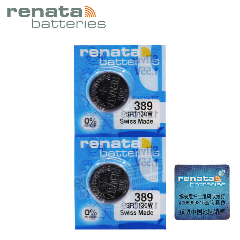 Renata瑞士进口389原装手表电池瑞纳达SR1130W 389斯沃琪swatch纽扣小电子专用小手电灯通用 LR54 390 氧化银 - 图2