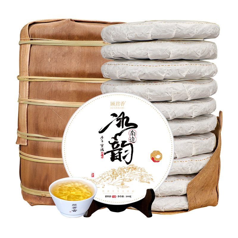 冰岛普洱茶生茶饼10片整提2000g 云南勐库生普洱茶叶南迫普洱生茶 - 图3