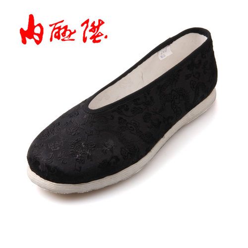 内联升布鞋男鞋北京布鞋手工千层底男龙纹织锦小元休闲布鞋8129A - 图0