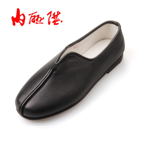 内联升男鞋老字号北京布鞋手工皮便镶芯底皮便鞋男牛皮夹鞋7170A - 图0