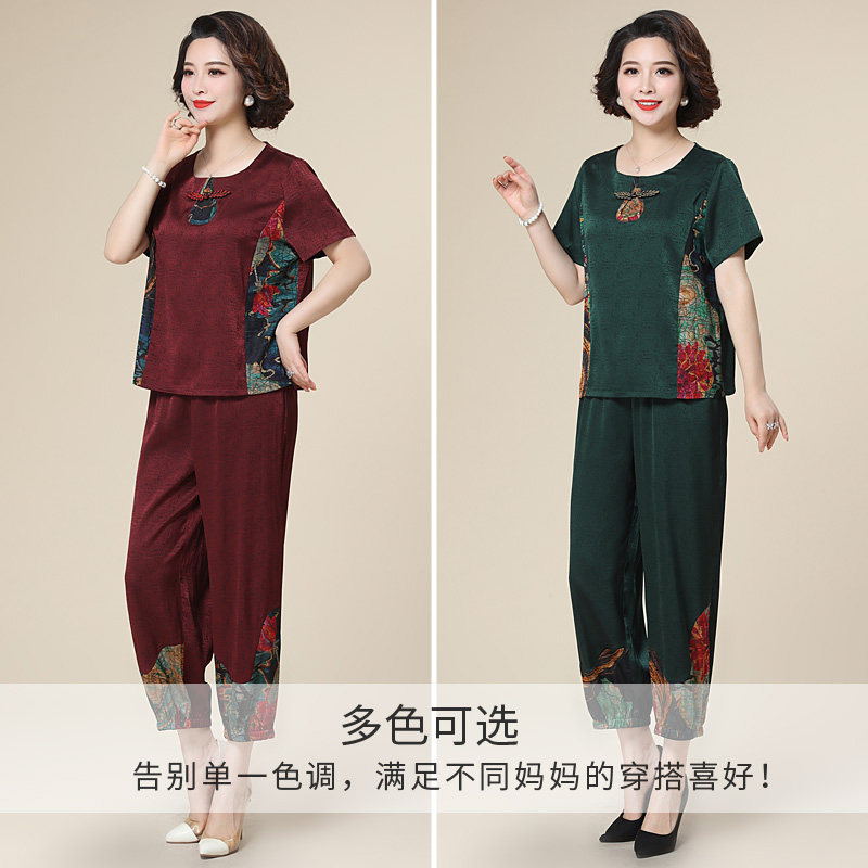 妈妈夏装两件套40岁50中老年女小衫 顶慕服饰中老年女装