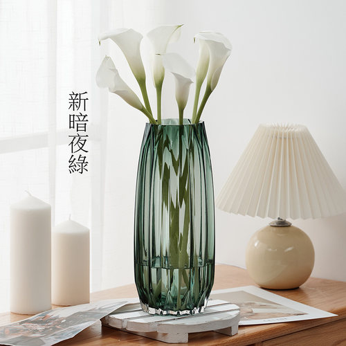 简约竖棱玻璃花瓶创意彩色透明百合花器客厅大号水养插花花瓶摆件 - 图2