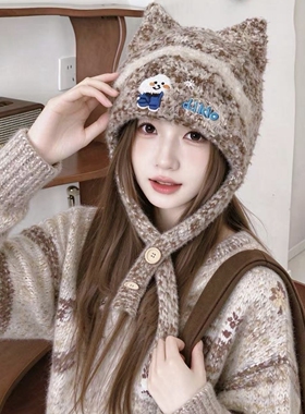 2026新款可爱小狗耳朵毛线帽子女秋冬季保暖防寒百搭护耳帽套头帽