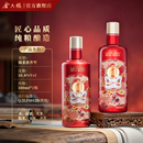 速！【金币93】金六福喜悦50.8度500ml*2瓶