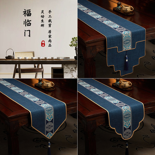 新中式桌旗禅意防水茶席茶台布艺轻奢高端茶几长条桌布茶垫布定制 - 图0