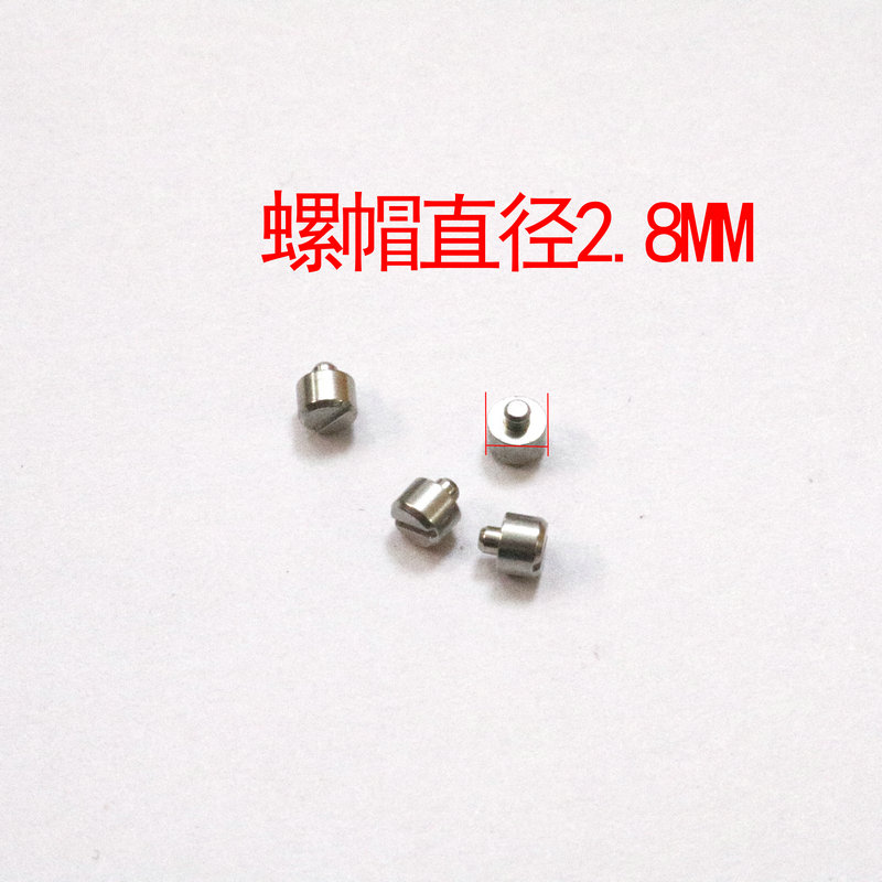 适用卡西欧EF-524D/SP-1/7AV男表刻度面表盘表壳螺丝钉维修配件