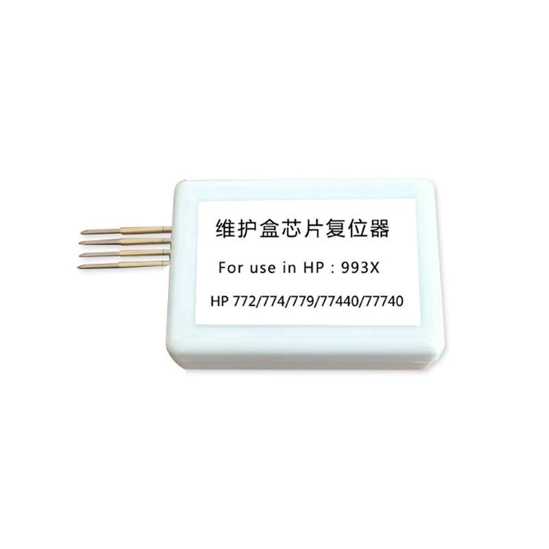 适用惠普HP993X维护箱芯片W1B44A 772 774 77790 750保养墨盒芯片 - 图0