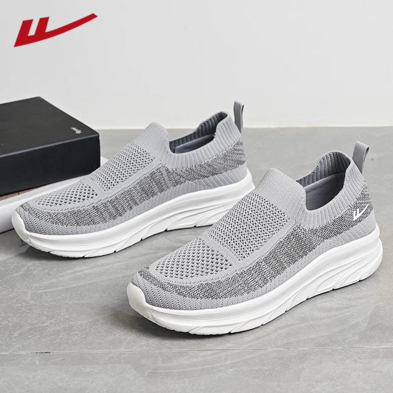 回力男鞋运动鞋男款秋季一脚蹬休闲鞋子男士舒适老北京布鞋健步鞋,淘宝优惠券,粉丝福利购,淘宝优惠卷