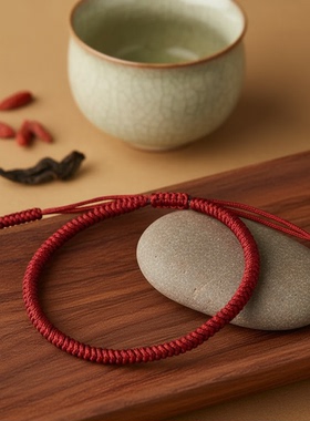 手工手绳酒红色红手绳细款编绳