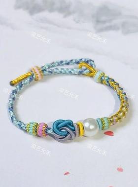 秦霄贤同款白月光手绳纯手工编织老秦姐姐送粉丝礼物手链蛇年首饰