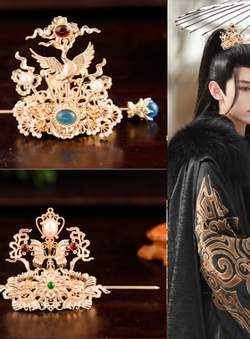 古风男士发冠汉服影视剧道具发饰复古宫廷武侠头冠旧金色银色
