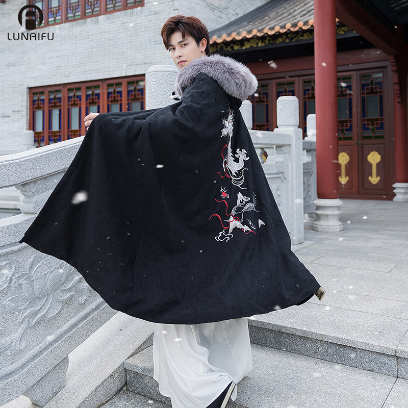 改良魏晋武侠风古装男款毛领汉服 伦爱弗汉服