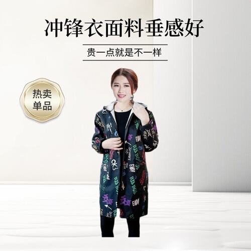 新款夏单层连帽男女长袖罩衣防水防尘厨房拉链围裙大褂时尚工作服 - 图0