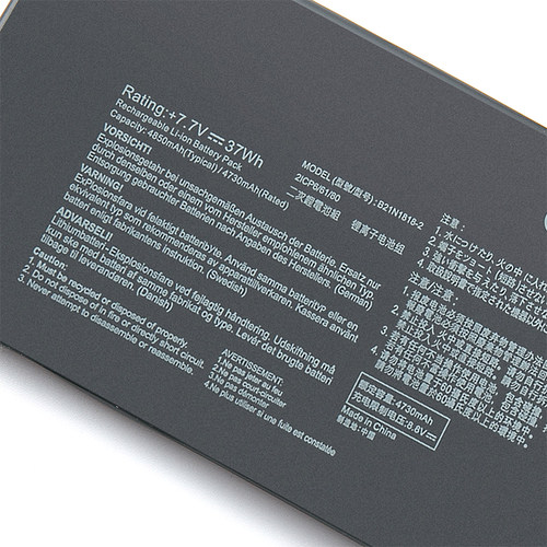 适用于华硕 R424F X409F/FB X515E FL8850U C21N1818-2笔记本电池 - 图2