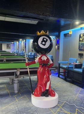 网红摆件台球厅黑八引流打卡拍照