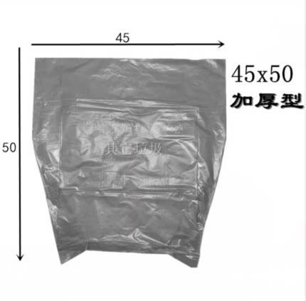 塑料袋加厚绿色厨余平口手提背心蓝红灰分类垃圾袋社区发放 - 图3