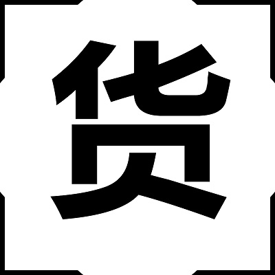 游戏光圈素材 6组斗罗魂环脚底光环 内外观齐全 PNG格式序列 - 图3