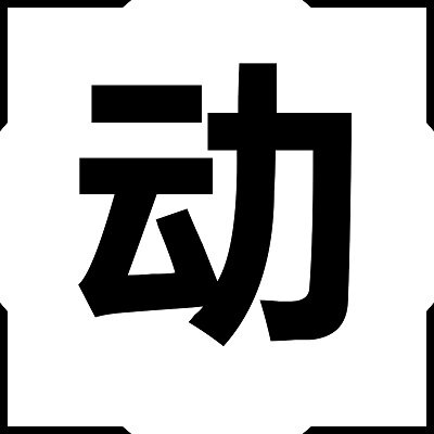传奇地图素材 寒冰宫殿1-5层 高清独立地砖 无缝封边-DDT1 - 图1