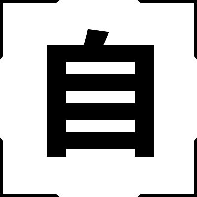 传奇地图素材 寒冰宫殿1-5层 高清独立地砖 无缝封边-DDT1 - 图0