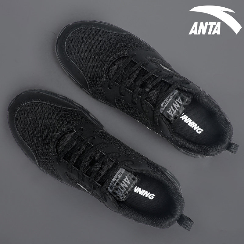 安踏男鞋网面透气跑步鞋冬季2025新款学生软底轻便潮流男士运动鞋,淘宝优惠券,粉丝福利购,淘宝优惠卷