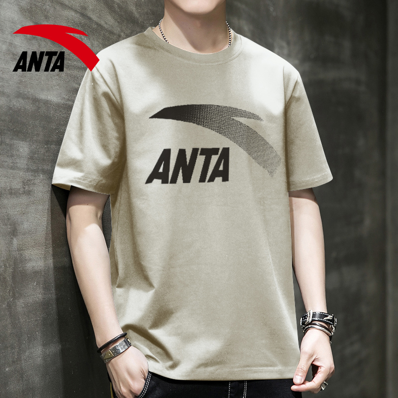 安踏短袖男t恤官网2025夏季新款黑色圆领半袖透气上衣运动服男装,淘宝优惠券,粉丝福利购,淘宝优惠卷