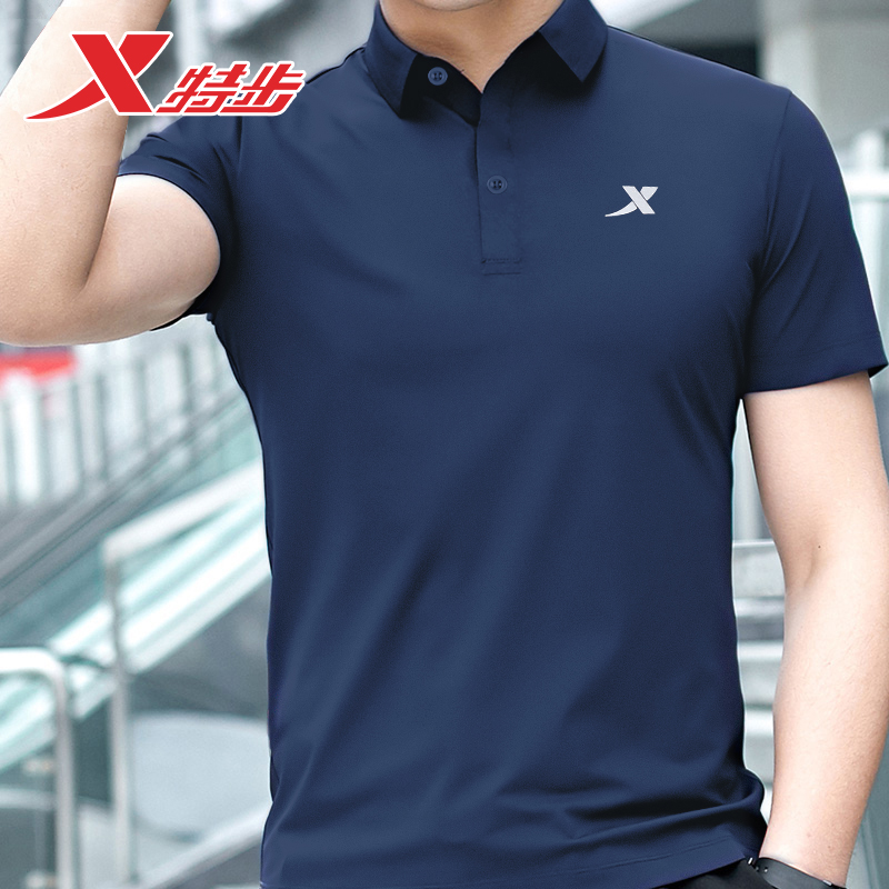 Special step short sleeve T-shirt for men 2020 summer new style breathable fast dry sweat absorption half sleeve top lapel casual polo shirt