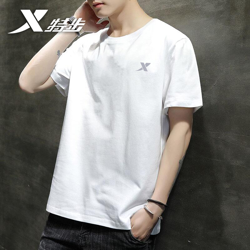 Special Step Short Sleeve T-shirt Men's Official Website Flagship 2020 Summer New Breathable White T-shirt Top Casual Half Sleeve Sportswear