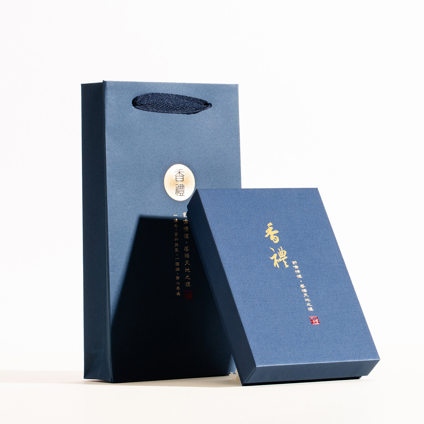 非遗七彩螺钿黑檀实木线香插托香炉短香筒管便携储香熏香礼盒套组,淘宝优惠券,粉丝福利购,淘宝优惠卷